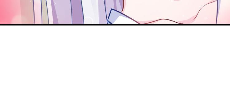 第15话：这女人，好烦！54