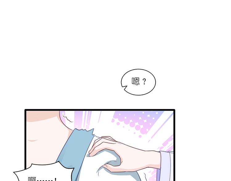 第34话：最佳CEO93