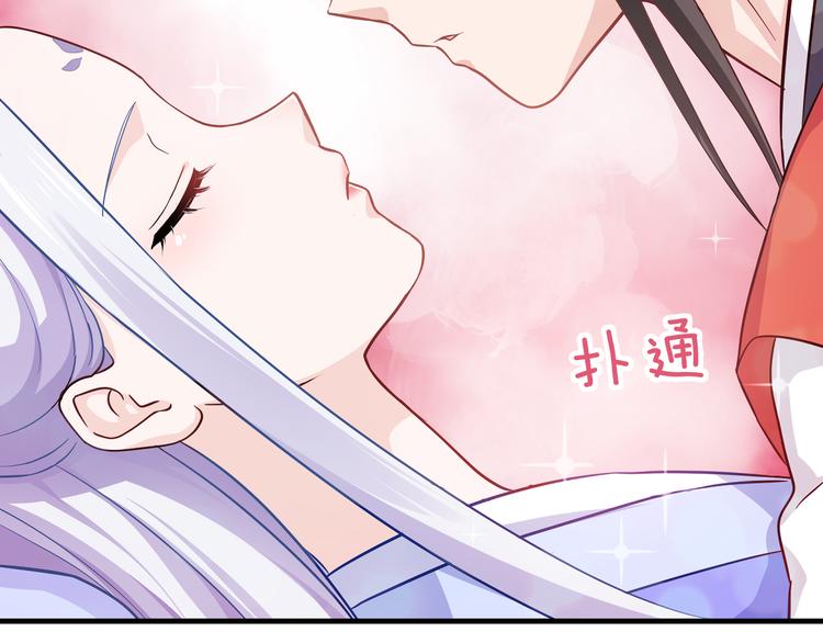 第15话：这女人，好烦！60