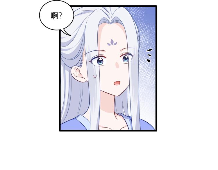 第19话：姐总算亏钱啦！13