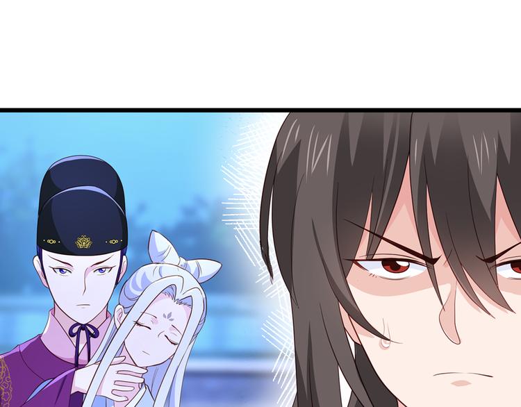 第13话：现在！你就砍啊!57
