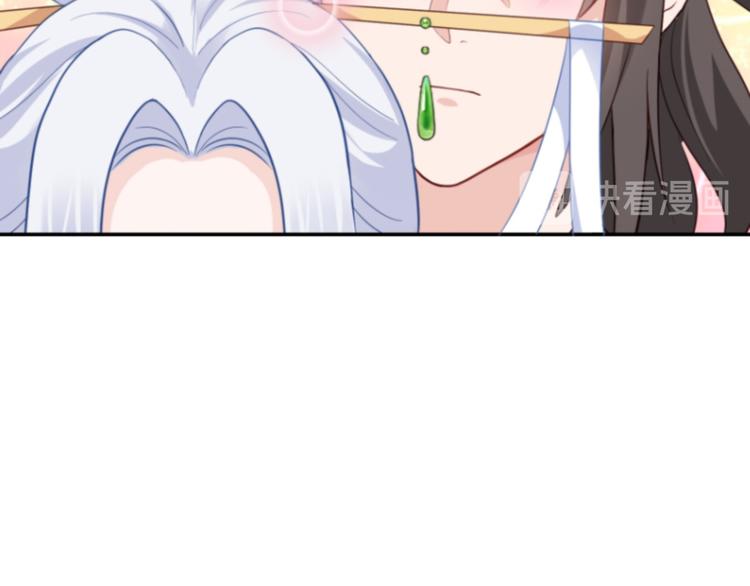 第11话：本小姐最好打抱不平！17