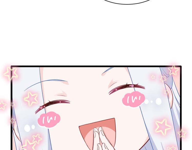 第20话：这才是真正的爱情啊~16