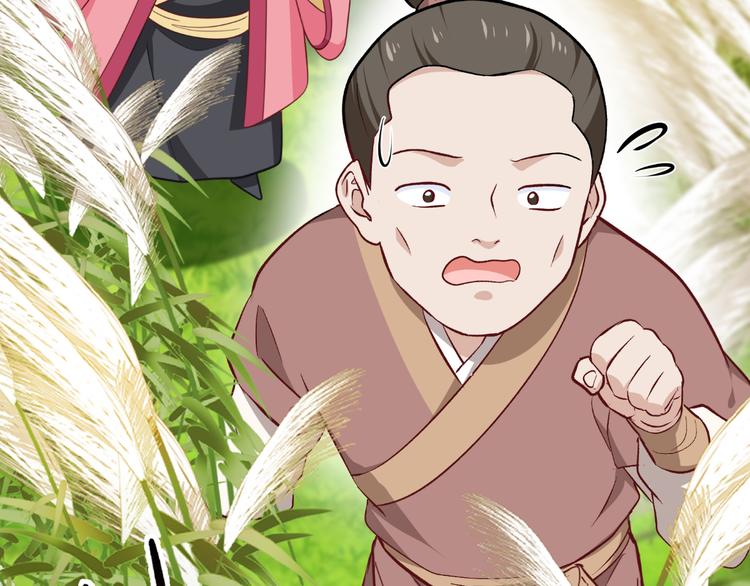 第26话：老父亲的心思谁能懂60
