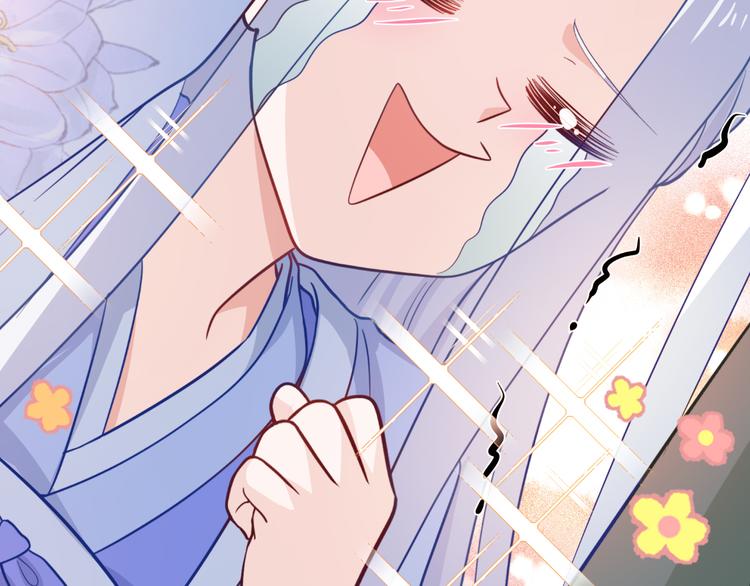 第19话：姐总算亏钱啦！26
