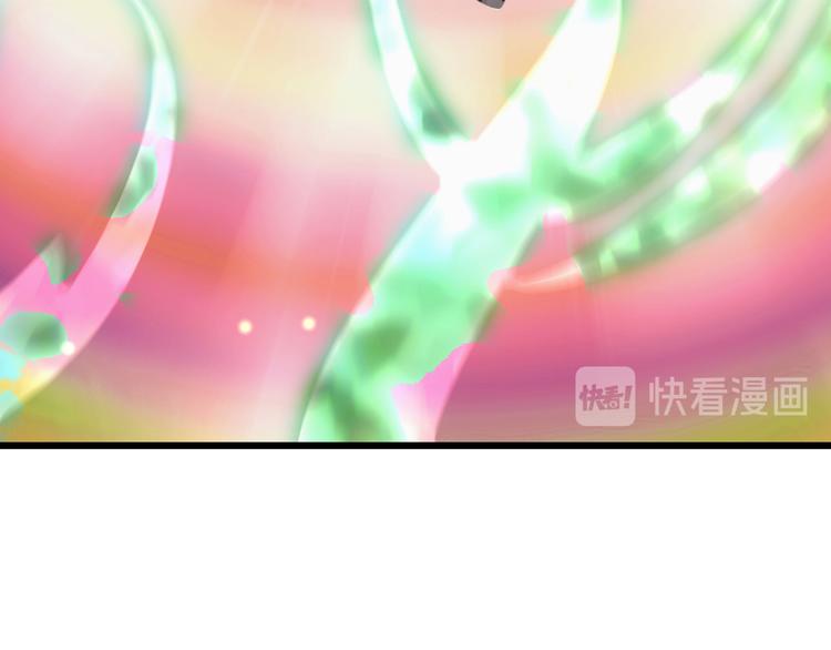 第1话：钱！花不完了怎么办？？57