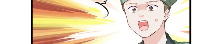 第19话：姐总算亏钱啦！62