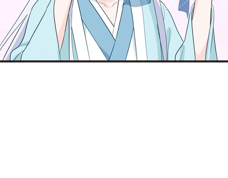 第4话：视察败家计划！108