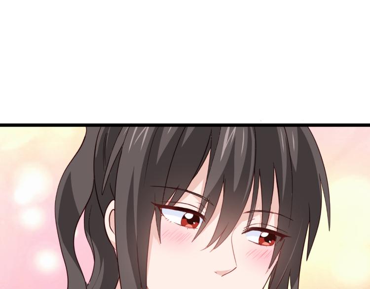 第12话：女菩萨的指点迷津！83