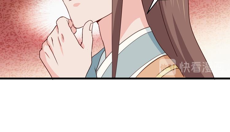 第3话：统统接管啦~98