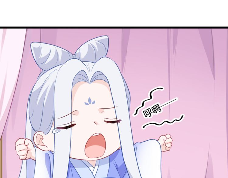 第16话：大小姐，会不会太快了6