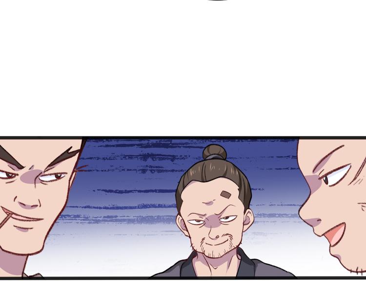 第24话：真的很甜66