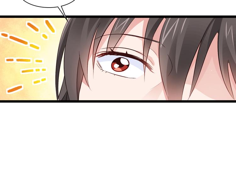 第9话：我可真是太聪明了！119