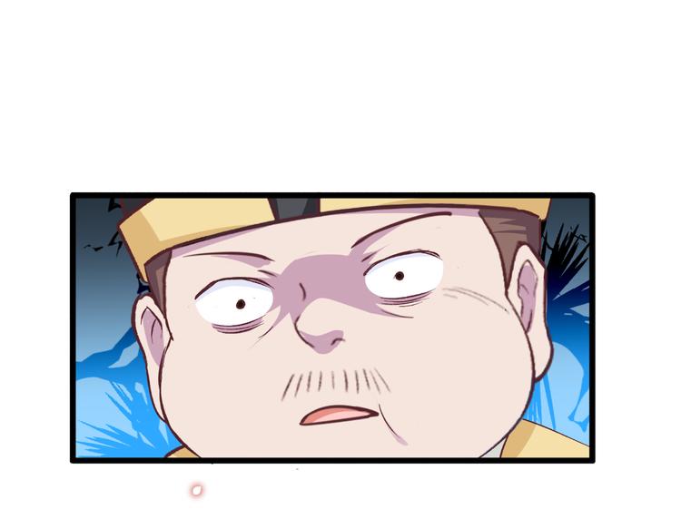 第26话：老父亲的心思谁能懂42