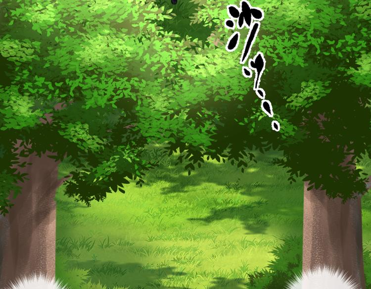 第25话：本王的小宠物44