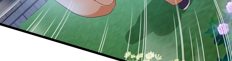 第13话：现在！你就砍啊!114