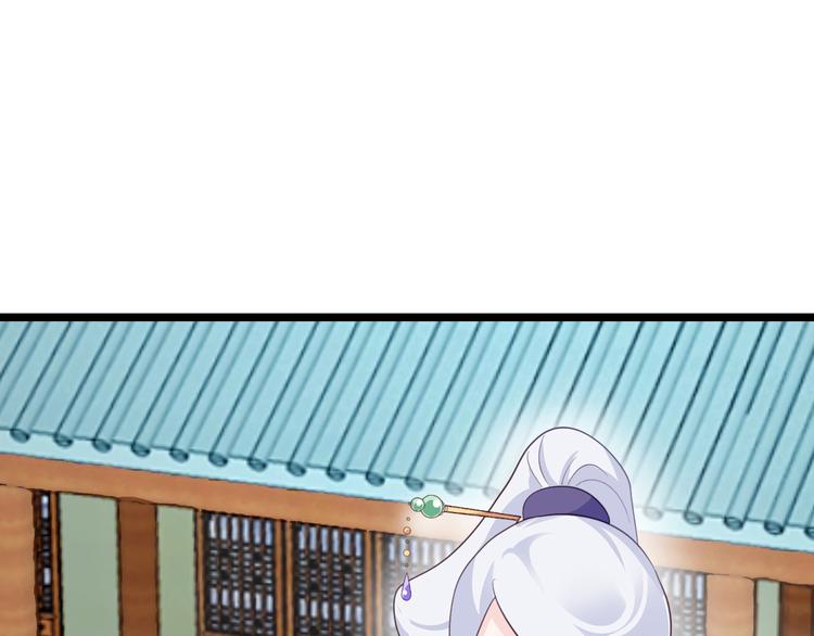 第9话：我可真是太聪明了！4