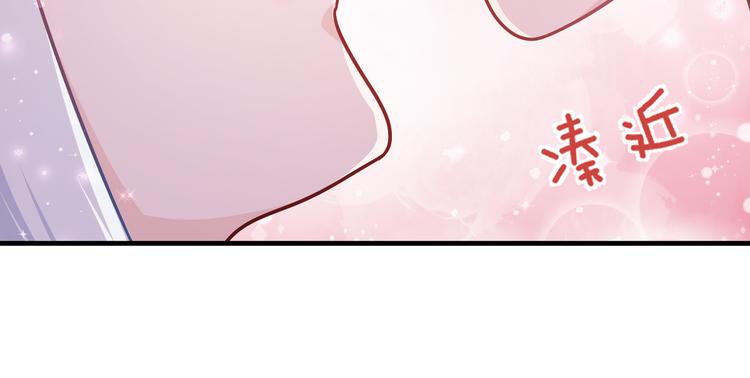 第15话：这女人，好烦！63