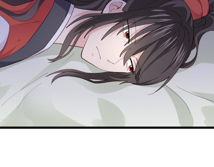 第8话：穿越了还要被催婚？！83