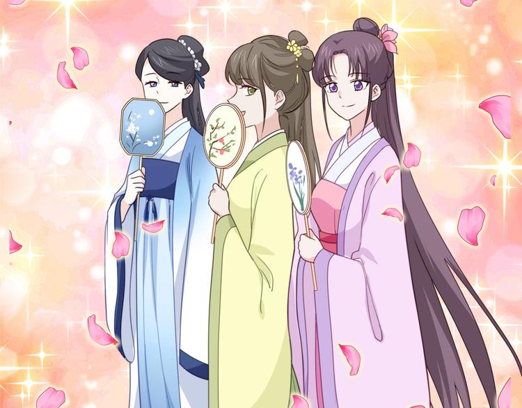 第3话：统统接管啦~61