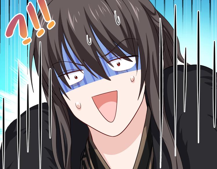 第30话：装什么装......82