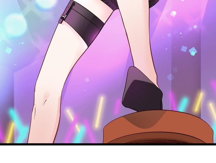第7话：钱，就该这么花！95