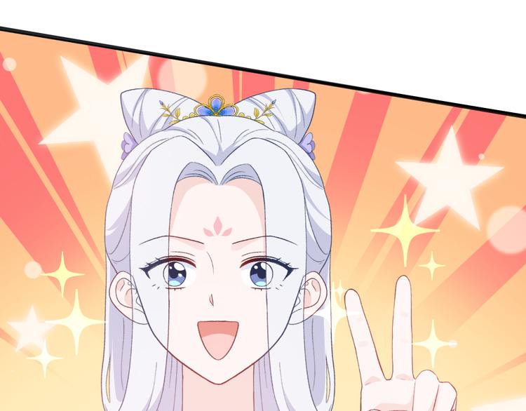 第38话：一切都在掌握48