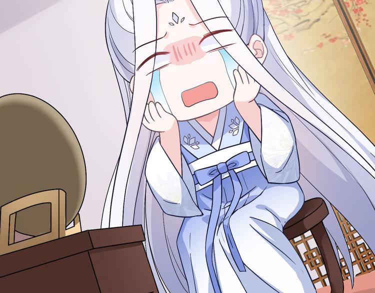 第1话：钱！花不完了怎么办？？70