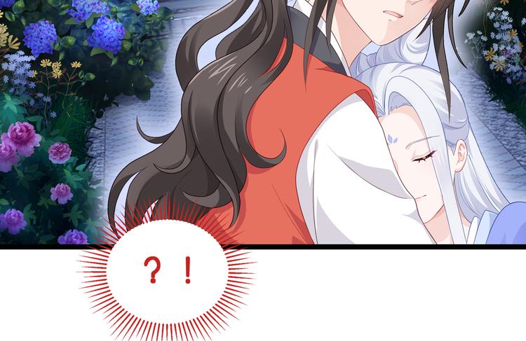 第13话：现在！你就砍啊!135