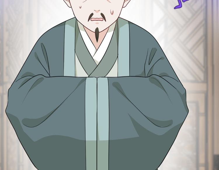 第19话：姐总算亏钱啦！16