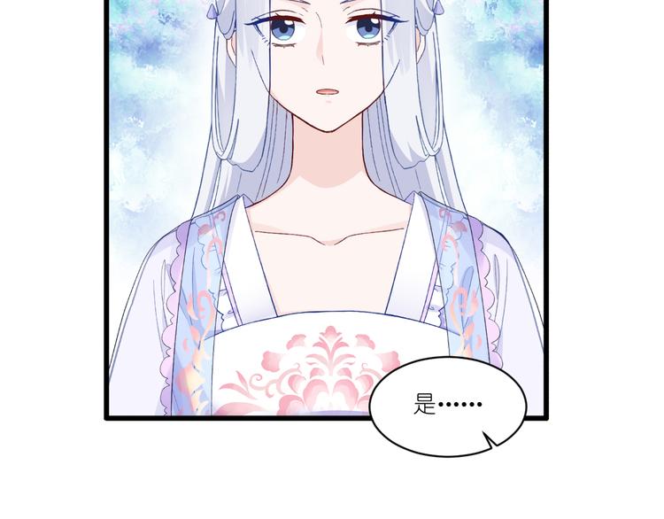 第38话：一切都在掌握27