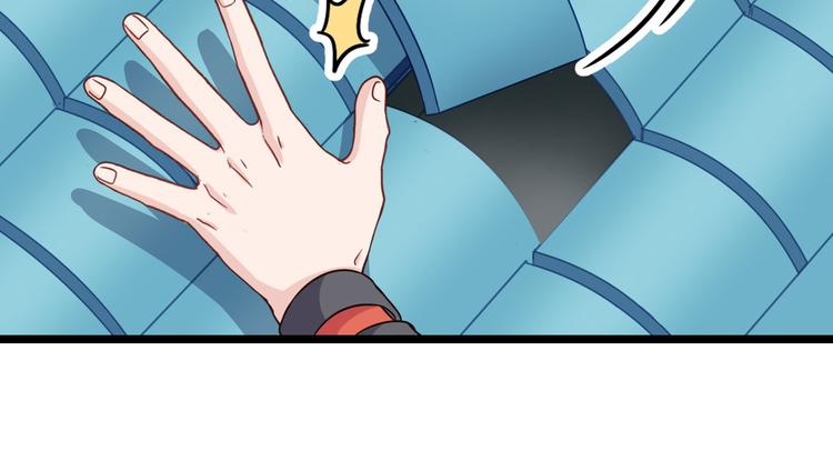 第7话：钱，就该这么花！114