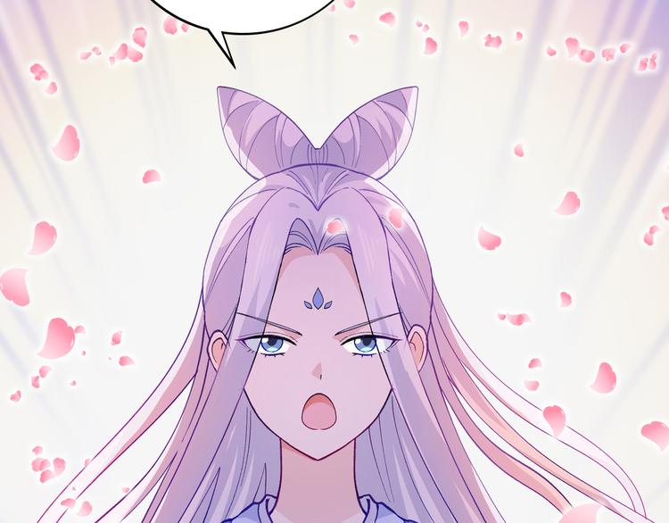 第8话：穿越了还要被催婚？！95