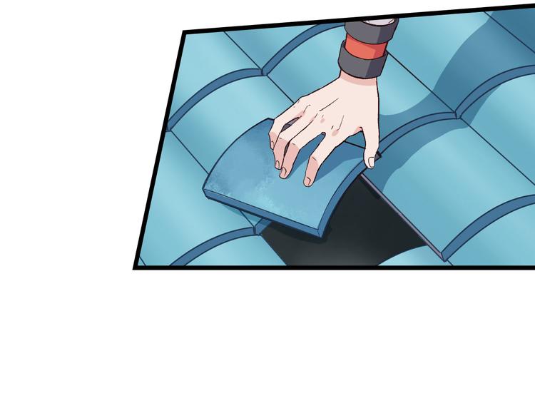 第7话：钱，就该这么花！90