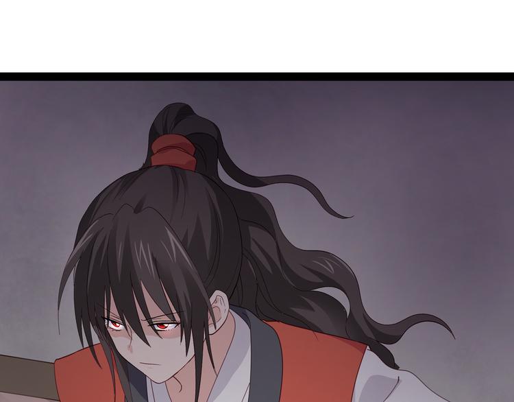 第5话：倒让本王起了兴致~16