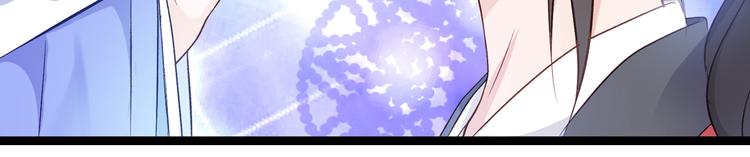 第9话：我可真是太聪明了！117
