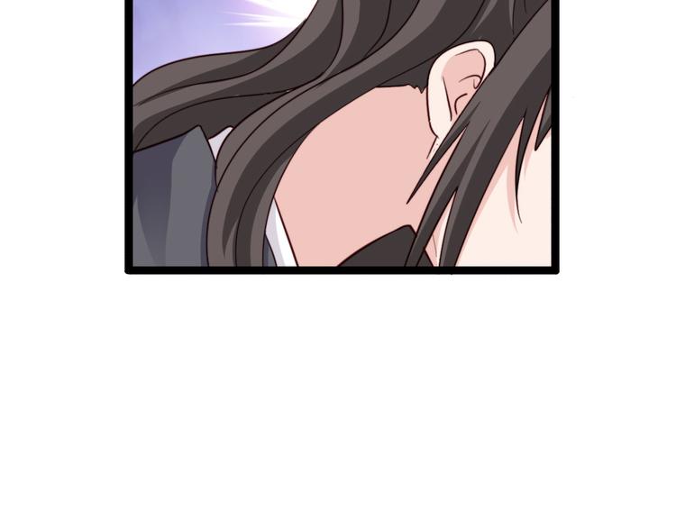 第7话：钱，就该这么花！134