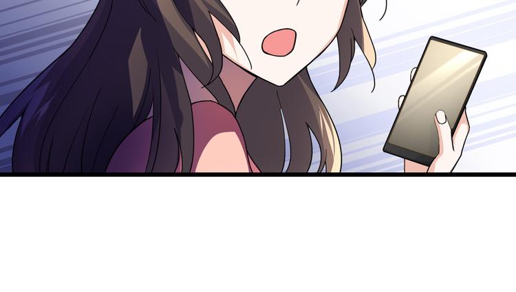 第1话：钱！花不完了怎么办？？53