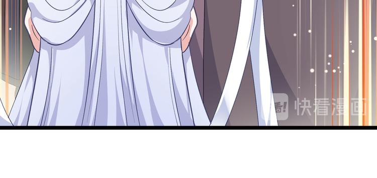 第7话：钱，就该这么花！38
