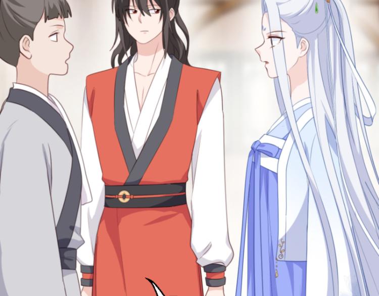 第11话：本小姐最好打抱不平！126
