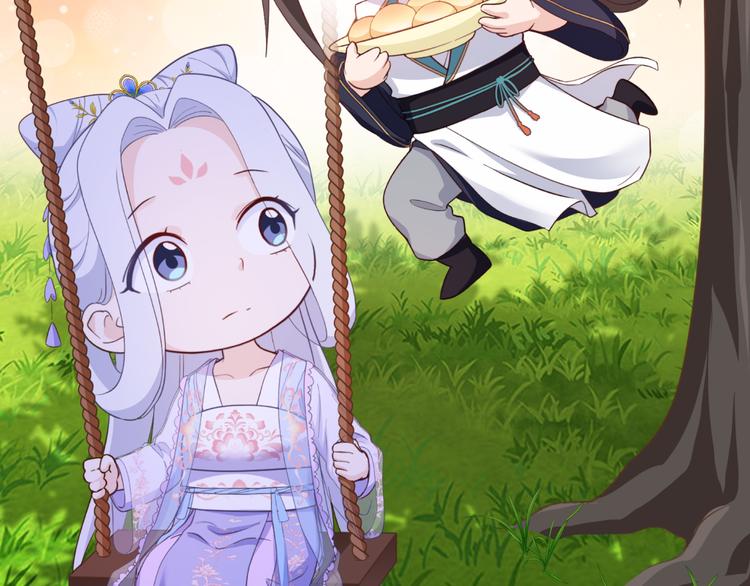 第37话：大小姐的人设45