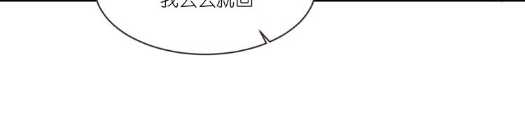 第25话：本王的小宠物42