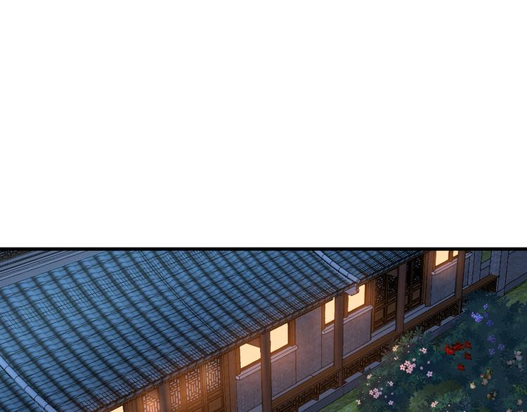 第15话：这女人，好烦！4