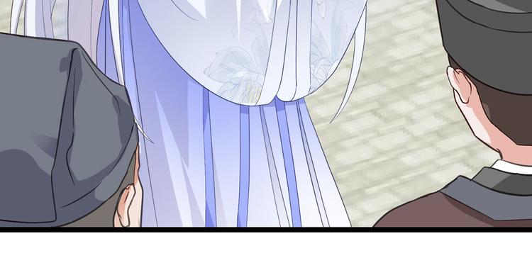 第7话：钱，就该这么花！65