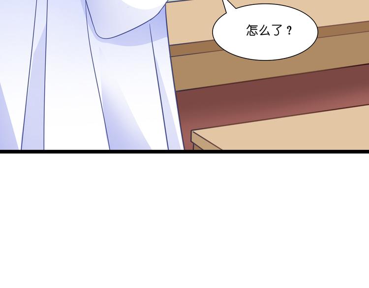 第9话：我可真是太聪明了！48