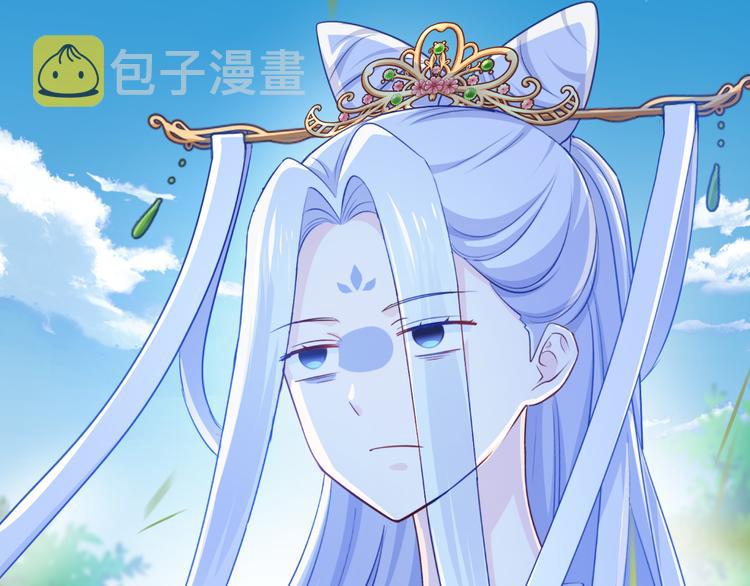 第22话：我才不要读书呢！101