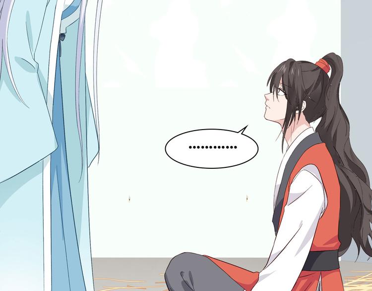 第4话：视察败家计划！111