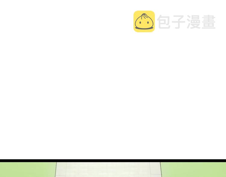 第7话：钱，就该这么花！69