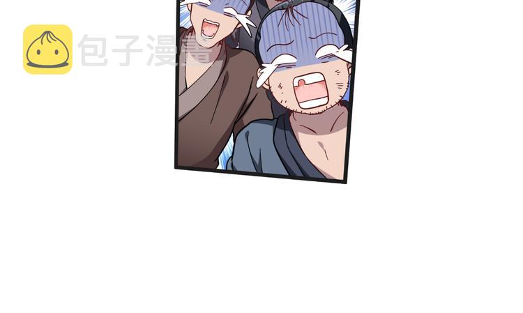 第25话：本王的小宠物75