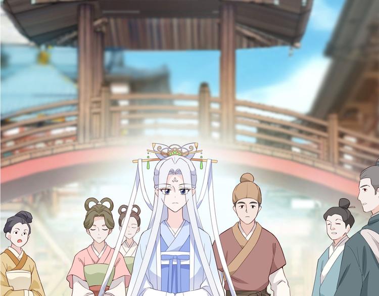 第4话：视察败家计划！5